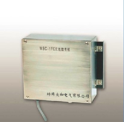 WSC-1FC型無線數(shù)傳..